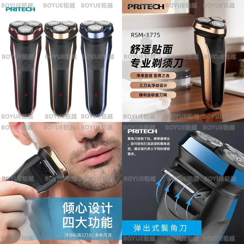 Men'S Grooming Hair Removal - Rasoir électrique pour hommes, rechargeable, étanche,
