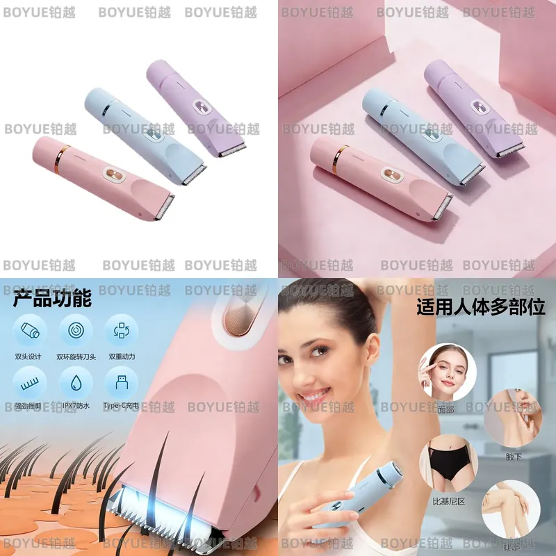 Tondeuse corporelle électrique - Men'S Grooming Hair Removal avis et prix