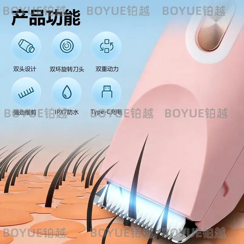Tondeuse corporelle électrique - Men'S Grooming Hair Removal avis et prix