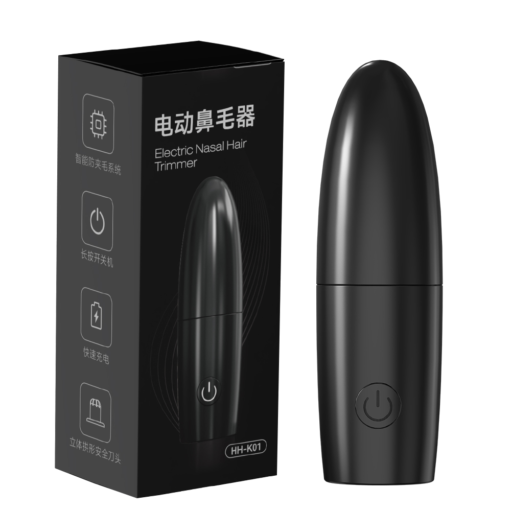 Tondeuse électrique pour oreil - Grooming Men'S Eyebrows avis et prix